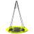 GardenLine 100cm yellow nest swing