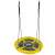GardenLine 100cm yellow nest swing