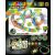 Fluorescent Race Track with 147 Building Blocks 92322322