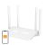 Imou Router WiFi AC1200 mit Imou App