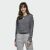 Adidas Women's Gray Sweatshirt Outfit
