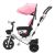 Pepita pink and white tricycle with sun canopy, push bar, and storage baskets