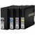 Canon PGI-2500XL Individual Ink Cartridges - Black, Cyan, Magenta, Yellow