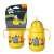 Tommee Tippee Superstar tanulópohár, sárga, 300ml, medve mintával, 6 hónapos kortól, két pohár