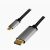 Logilink USB 3.2 Gen1 Type-C cable, C/M-DP/M, 4K, aluminium, 1.8 m 92547983