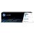 HP 205A Cyan Toner Cartridge - CF531A
