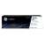 HP 207A Cián Tonerkazetta W2211A, Eredeti HP Toner, LaserJet, JetIntelligence, 1250 oldal