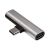 Akyga USB type C /USB type C /Jack 3.5mm adapter Grey AK-AD-71 92631913