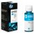 HP GT52 Cyan Ink Bottle and Box
