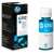 HP GT52 Cyan Ink Cartridge and Bottle, M0H54AE, Original HP Ink Cartridge and Bottle