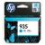 HP 935 Cyan Ink Cartridge C2P20AE - Original HP Ink