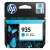 HP 935 Cyan Ink Cartridge, Original HP Ink Cartridge, HP 935 Cyan Ink, HP 935 Ink Cartridge, HP Ink Cartridge 935 Cyan