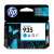 HP 935 Cyan Ink Cartridge, Original HP Ink Cartridge, HP 935 Cyan Ink, HP 935 Ink Cartridge, HP Ink Cartridge 935 Cyan