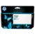 HP 727 Cyan Ink Cartridge - Retail Packaging