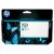 HP 727 Cyan Ink Cartridge - Retail Packaging