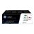 HP 201X Multipack toner CF253XM box