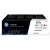 HP 201X Multipack toner CF253XM, 3 pack, cyan, yellow, magenta, high volume print cartridges, jet intelligence, laserjet pro m252, mfp m277