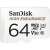 Sandisk 64GB microSDXC High Endurance Class 10 CL10 U3 V30 + adapterom 183566 93288483