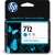 HP DesignJet 712 Cyan Ink Cartridge