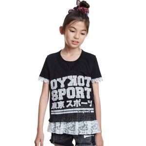 Desigual Orizaba black girls' t-shirt – 5-6 years 126706742 - Desigual Kids' T-Shirt