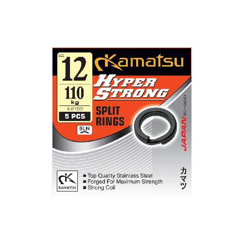 Kamatsu Hyper Strong Split Rings K-2100, 5 Stück, 7mm, 50kg, schwarz