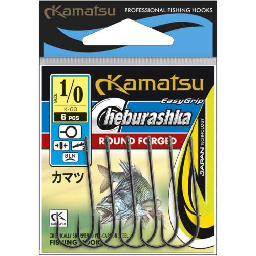 Kamatsu Cheburashka kerek kovácsolt 1/0-ás horgászhorgok, 6 darabos csomag, fekete nikkel, nagy gyűrűs - Horgász horog