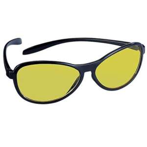 Smart View Elite HD lencsés napszemüveg nappali látáshoz - Elite