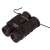 Bresser Hunter 8x21 Kétszemes Távcső 138335738