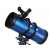 A Meade Polaris 127mm EQ reflektor teleszkóp közeli képe, amely bemutatja a kék tubust és a fekete díszítéseket