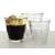 Retro Coffee Glasses 160ml 6pcs 35238112