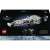 LEGO® Star Wars TM Tantive IV™ 75376 109335758