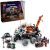 LEGO® Technic Marskutató űrjármű 42180 100200044
