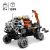 LEGO® Technic Marskutató űrjármű 42180 100200044