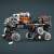 LEGO® Technic Mars Exploration Vehicle 42180 100200044