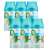 6 pack Air Wick Freshmatic Automatic Spray Refill, Turquoise Oasis scent, 250ml