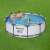 Bestway Steel Pro MAX pool with family, above ground pool