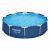Bestway Steel Pro 305x76cm metal frame pool filled with water