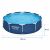 Bestway Steel Pro 305x76cm pool dimensions