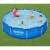 Family enjoying the Bestway Steel Pro 305x76cm round metal frame pool