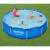 Family enjoying the Bestway Steel Pro 305x76cm round metal frame pool