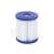 Bestway Filter Cartridge for Pool Pump