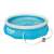 Piscina gonflabilă Bestway Fast Set cu pompă de filtrare