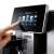 Selecting coffee drink on DeLonghi PrimaDonna Soul touchscreen display