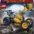 Lego Ninjago Vehiculul De Teren Ninja Al Lui Arin 71811 100436357
