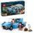 LEGO® Harry Potter™ A repülő Ford Anglia™ 76424 97432212