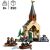 LEGO Harry Potter 76426 Przystań w zamku Hogwart 97432126