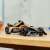 LEGO® Technic: NEOM McLaren Formula E trkaći automobil 109335715