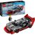 LEGO® Speed Champions: Audi S1 e-tron quattro Rennwagen 131265886
