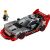 LEGO® Speed Champions: Audi S1 e-tron quattro Rennwagen 131265886