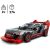 LEGO® Speed Champions Audi S1 e-tron quattro race car 76921 131265886